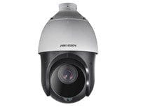 Hikvision DS-2DE4225IW-DE &mdash; 2.0 MP 25x MREŽNA IR PTZ DOME KAMERA, 1/2.8"